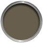 Farrow & Ball Paint 2.5l All New Dead Flat Cardamom No. CB5